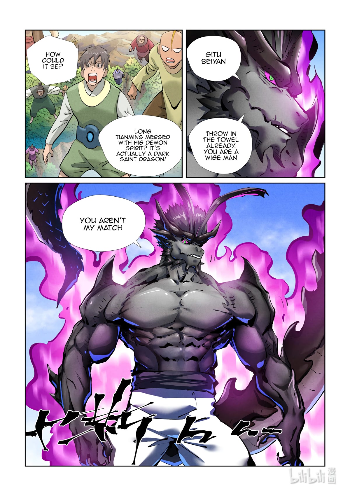 Tales of Demons and Gods Chapter 427.1 page 4 - Chapter 427.1