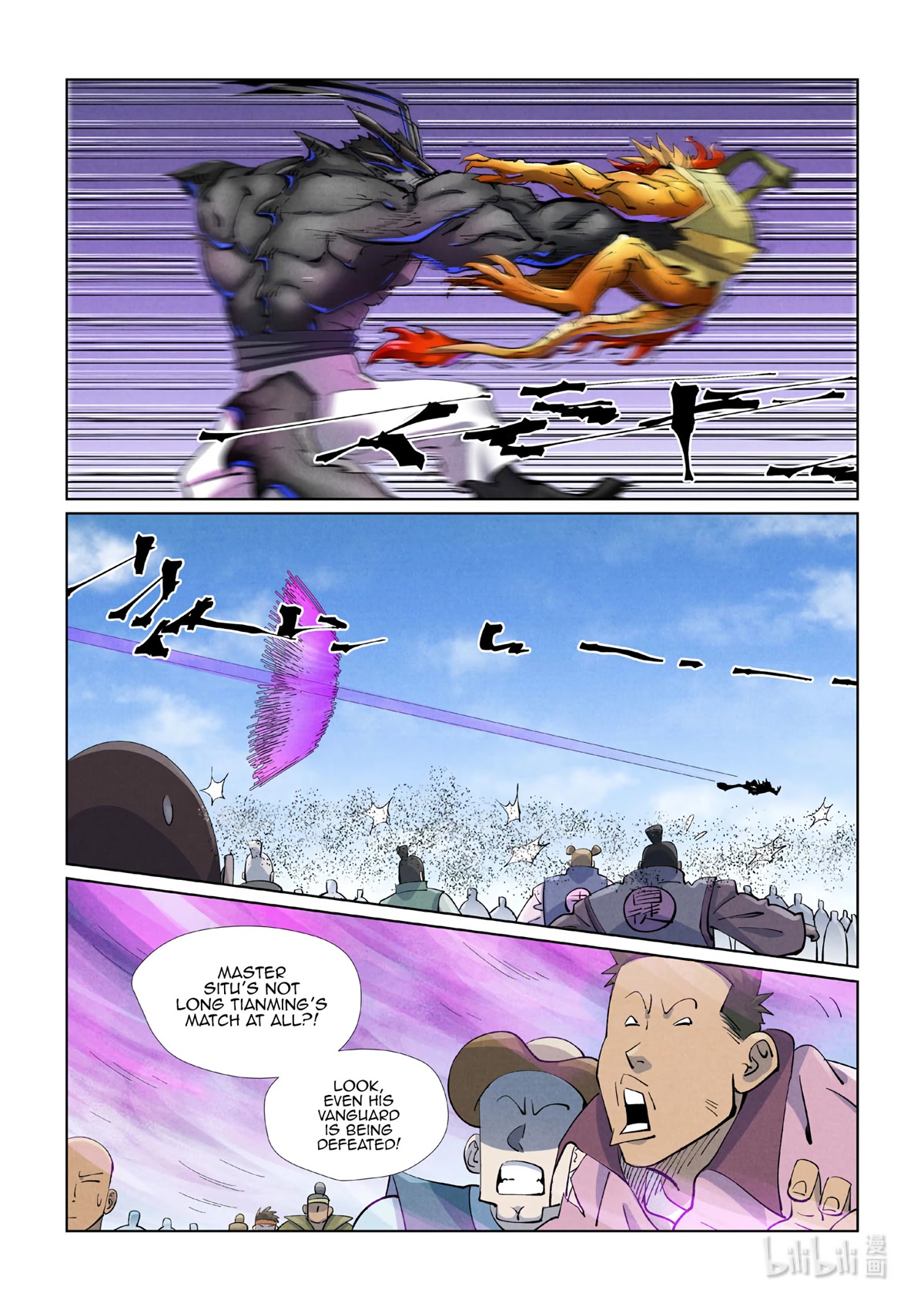 Tales of Demons and Gods Chapter 427.1 page 8 - Chapter 427.1