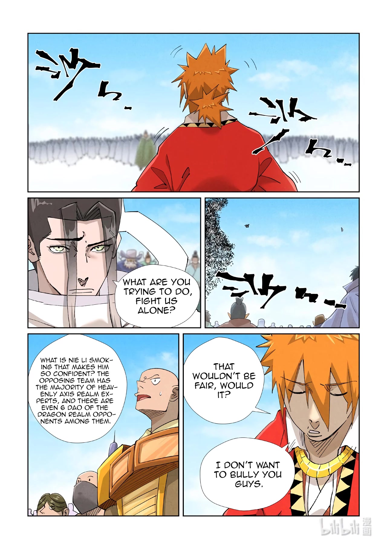 Tales of Demons and Gods Chapter 427.5 page 11 - Chapter 427.5