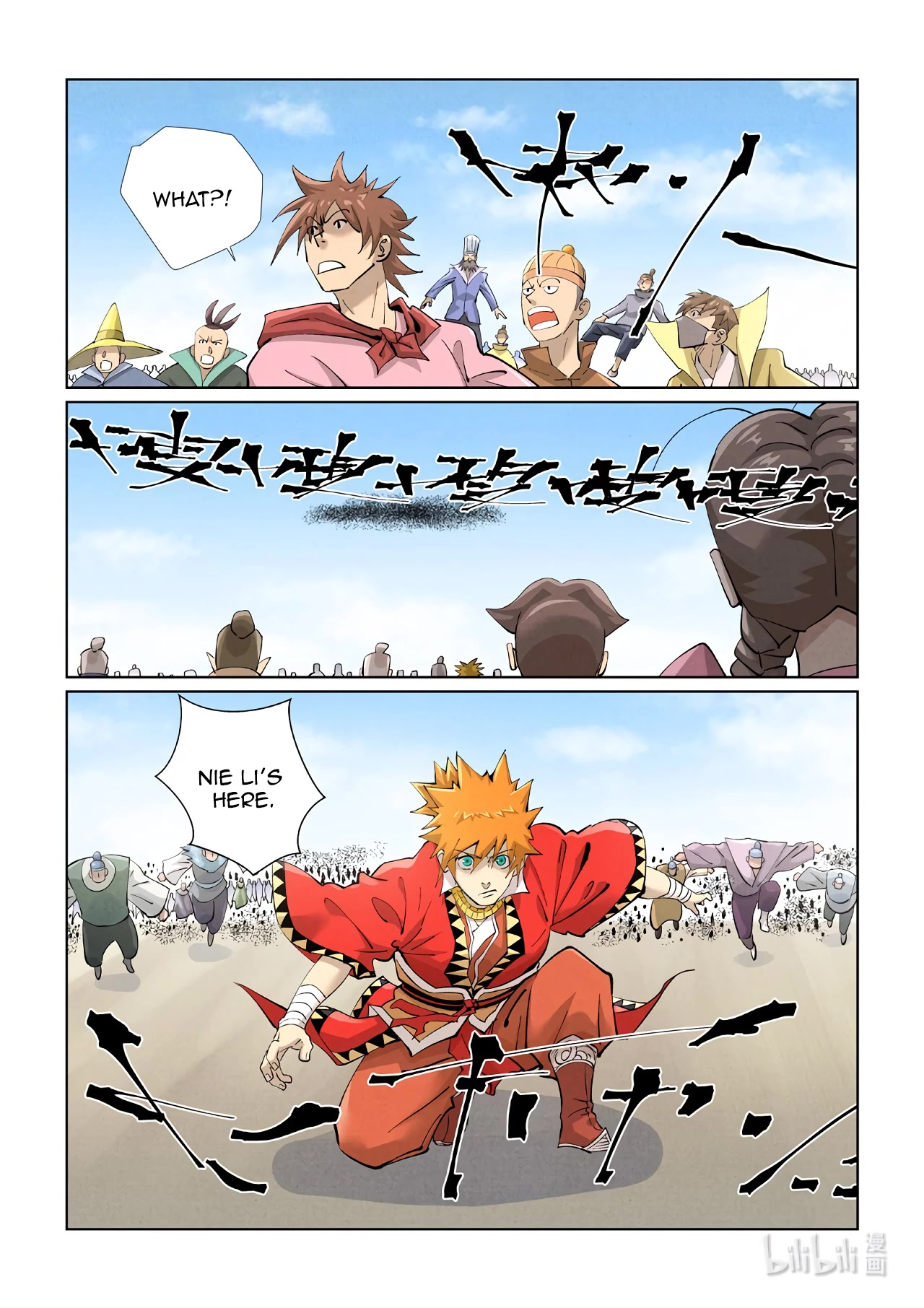Tales of Demons and Gods Chapter 427.5 page 3 - Chapter 427.5