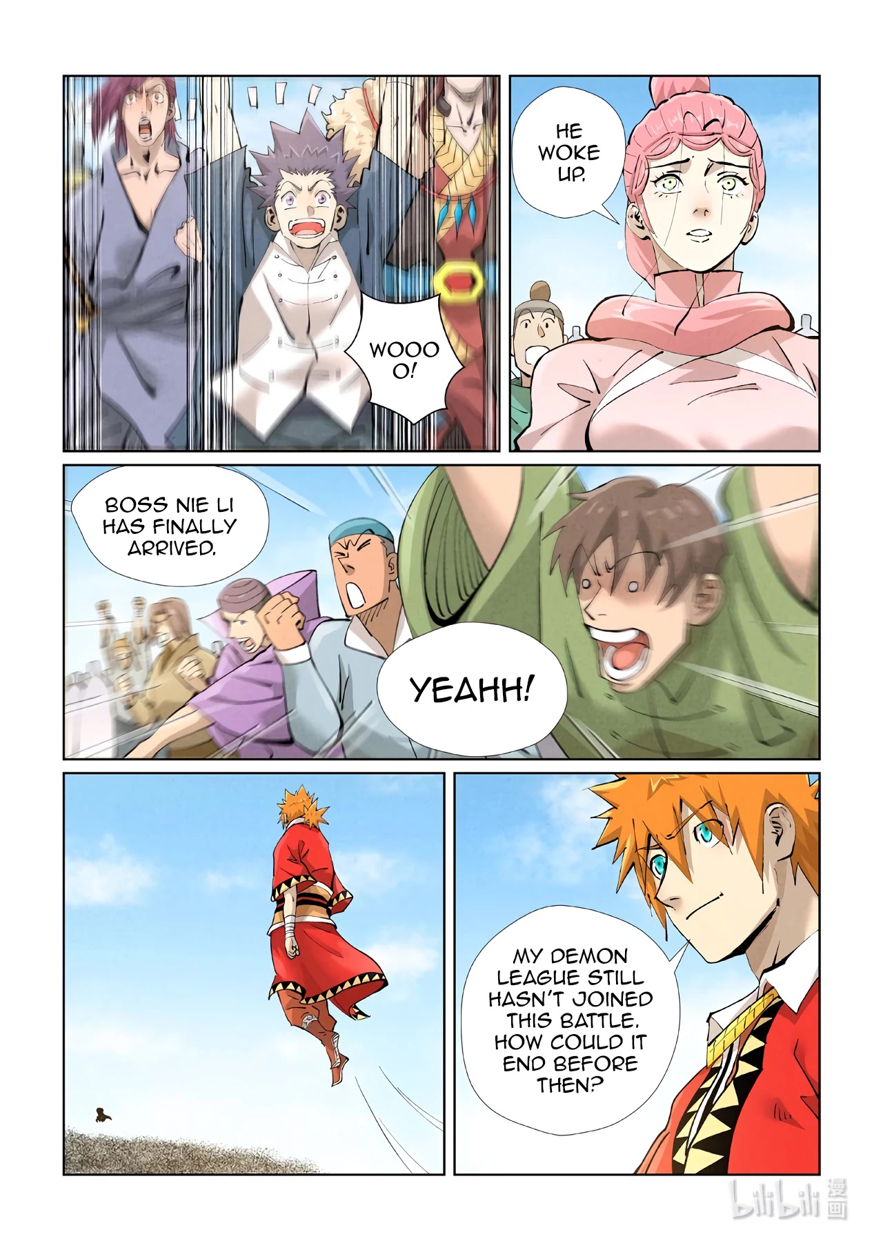 Tales of Demons and Gods Chapter 427.5 page 4 - Chapter 427.5