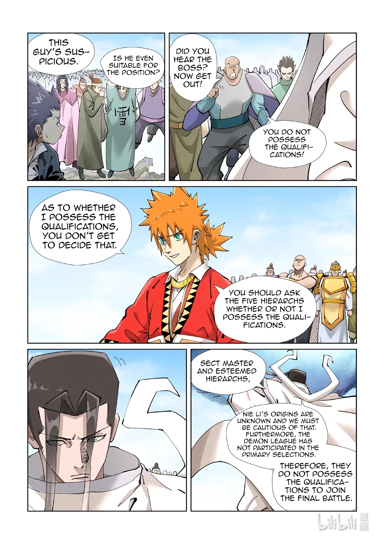 Tales of Demons and Gods Chapter 427.5 page 6 - Chapter 427.5