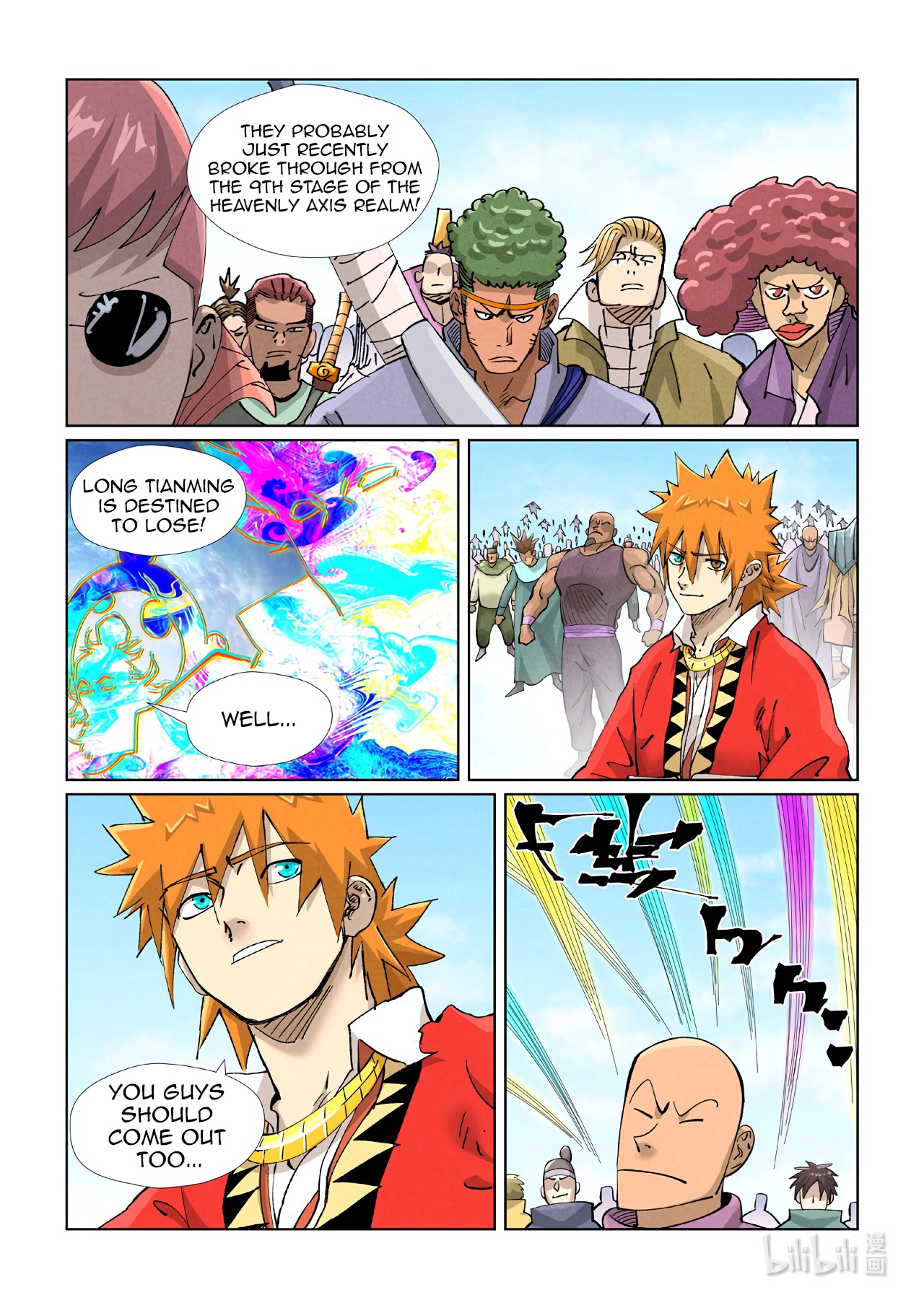 Tales of Demons and Gods Chapter 428.1 page 6 - Chapter 428.1