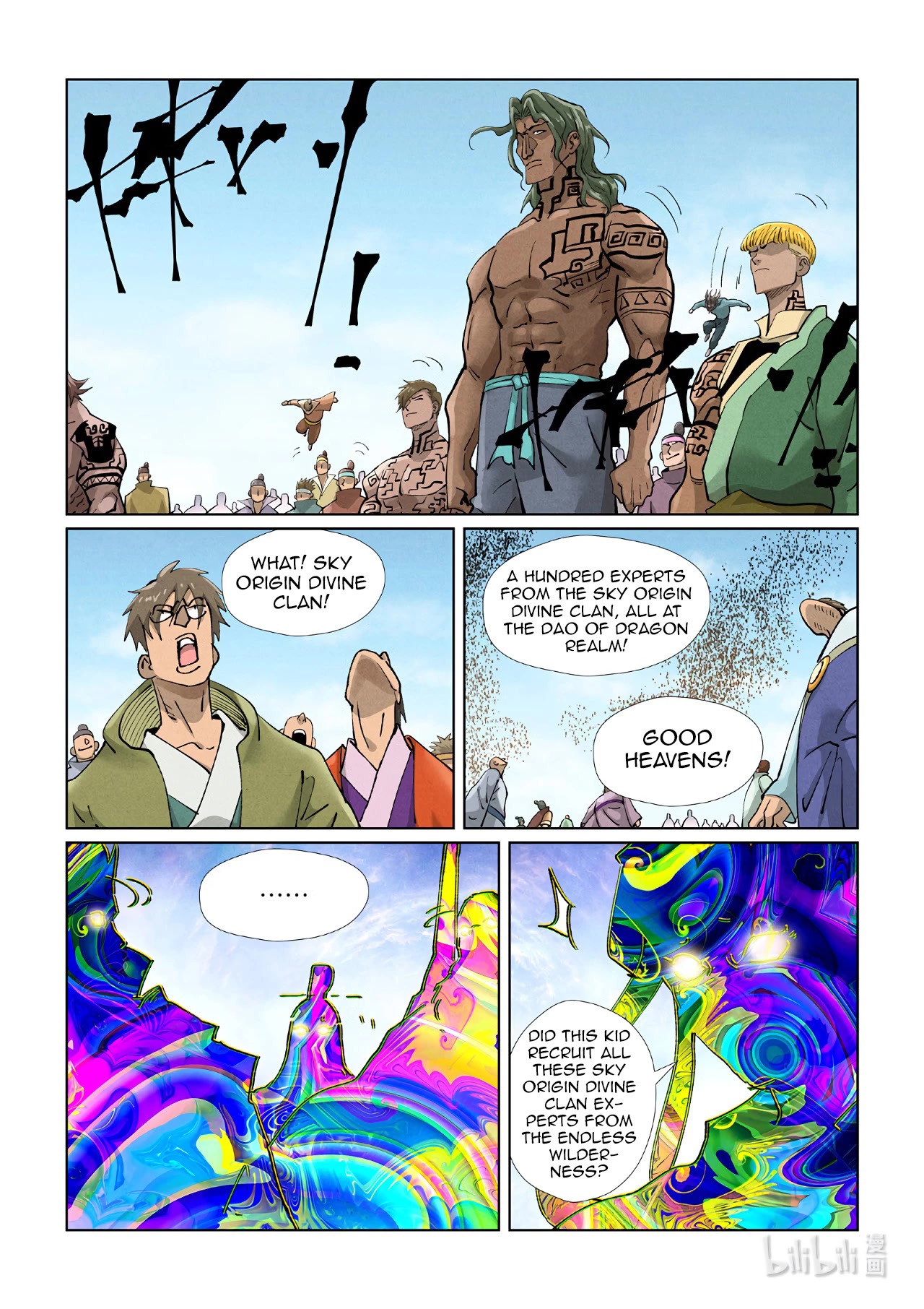 Tales of Demons and Gods Chapter 428.1 page 7 - Chapter 428.1