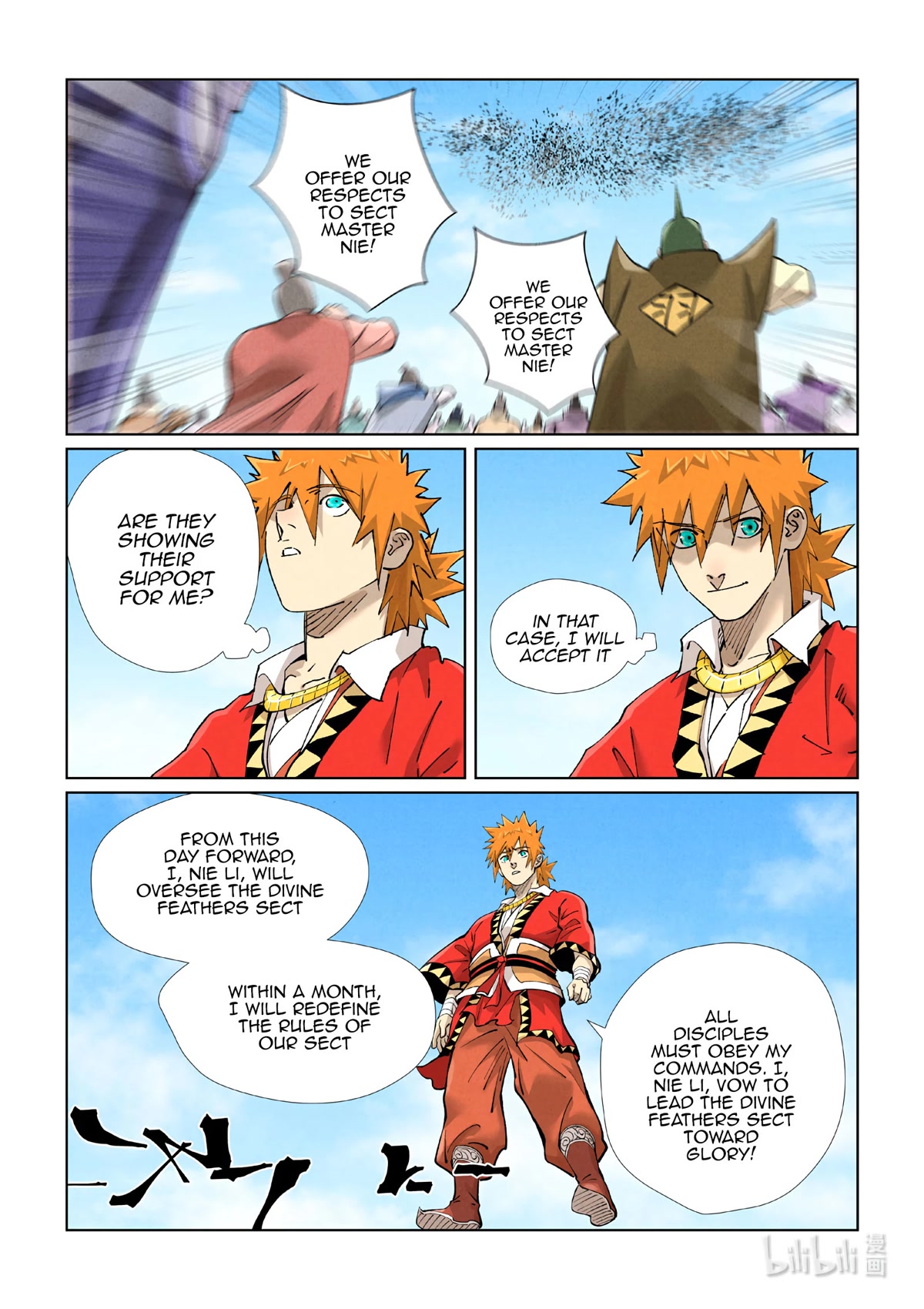 Tales of Demons and Gods Chapter 428.5 page 10 - Chapter 428.5
