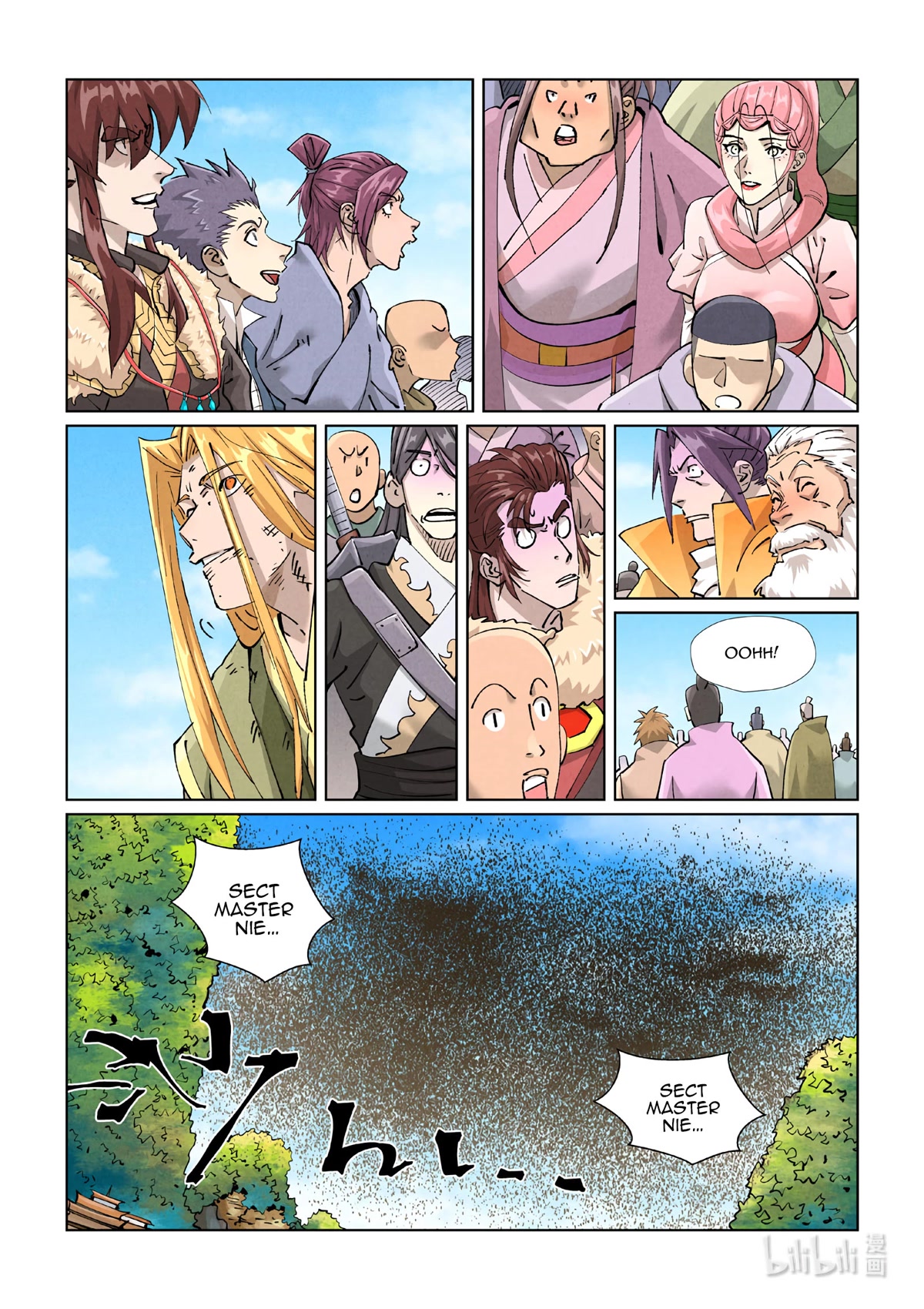 Tales of Demons and Gods Chapter 428.5 page 11 - Chapter 428.5