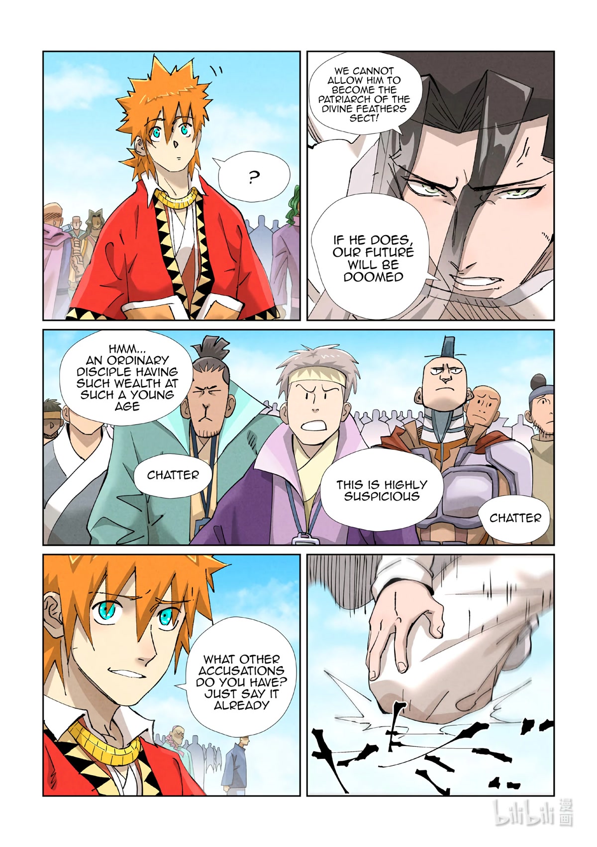 Tales of Demons and Gods Chapter 428.5 page 2 - Chapter 428.5