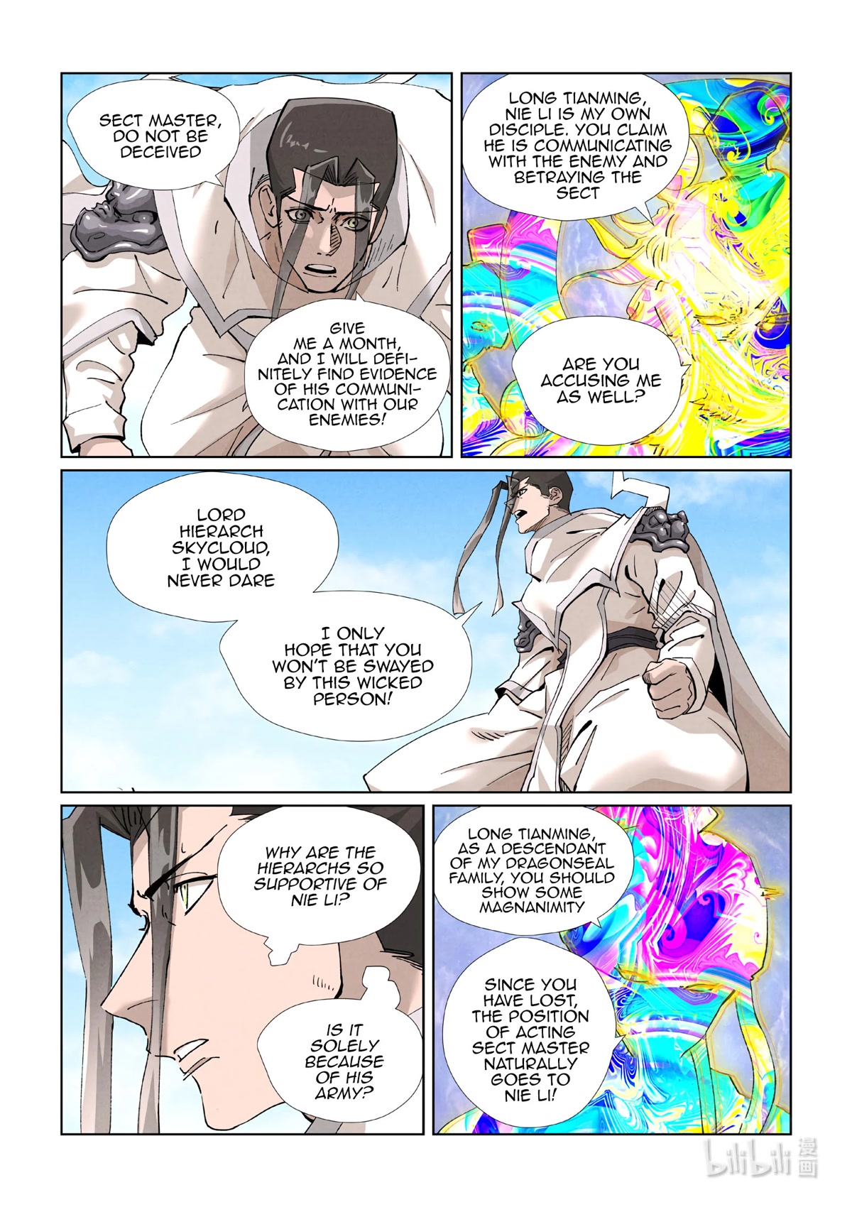 Tales of Demons and Gods Chapter 428.5 page 4 - Chapter 428.5