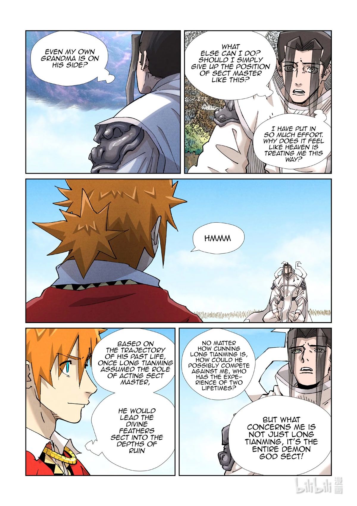 Tales of Demons and Gods Chapter 428.5 page 5 - Chapter 428.5