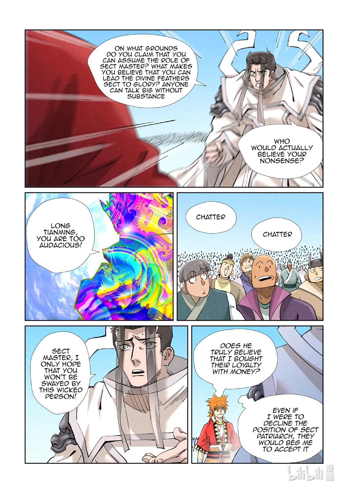 Tales of Demons and Gods Chapter 428.5 page 7 - Chapter 428.5