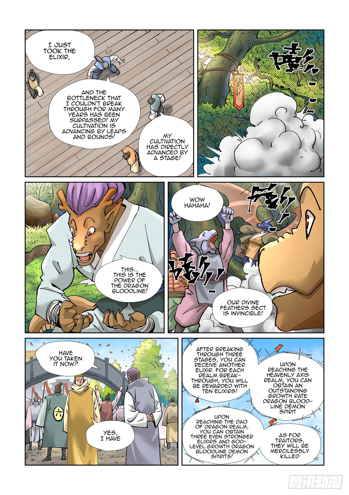 Tales of Demons and Gods Chapter 429.1 page 4 - Chapter 429.1