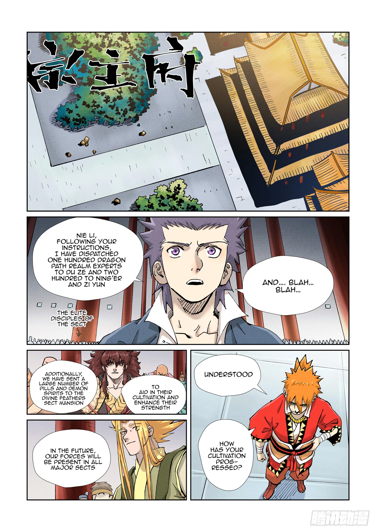 Tales of Demons and Gods Chapter 429.1 page 6 - Chapter 429.1