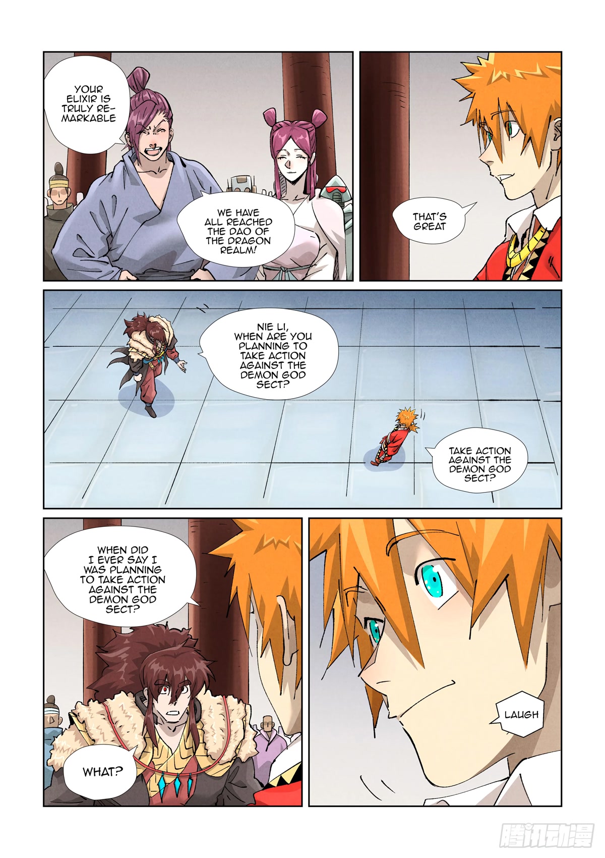 Tales of Demons and Gods Chapter 429.1 page 7 - Chapter 429.1