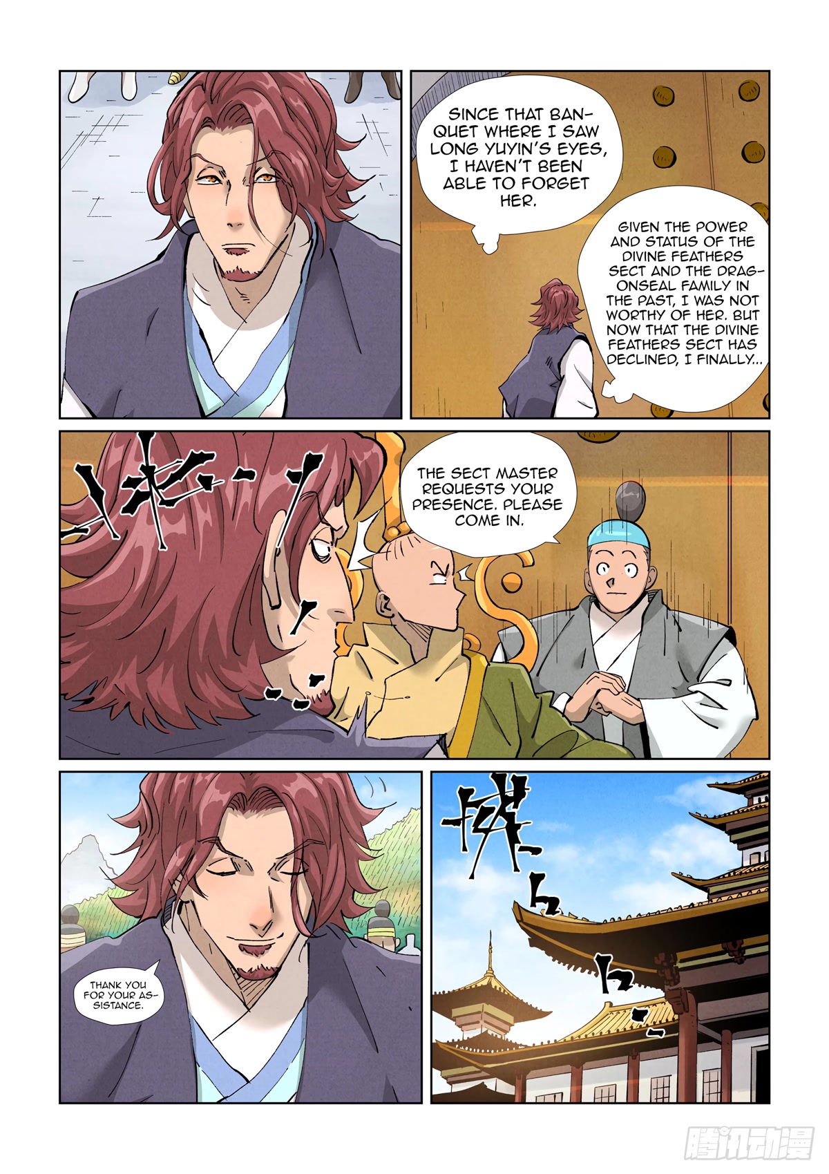 Tales of Demons and Gods Chapter 429.2 page 10 - Chapter 429.2