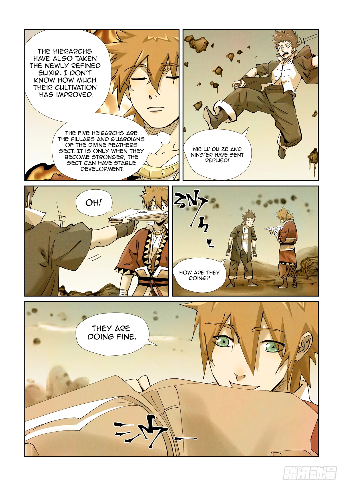 Tales of Demons and Gods Chapter 429.2 page 2 - Chapter 429.2