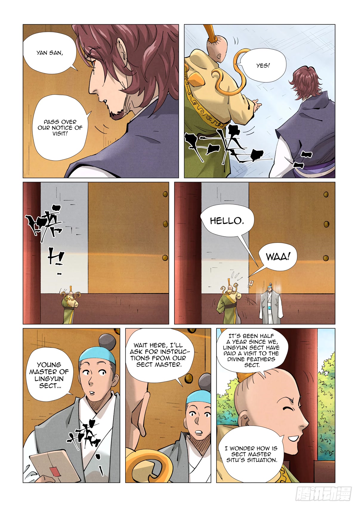 Tales of Demons and Gods Chapter 429.2 page 7 - Chapter 429.2