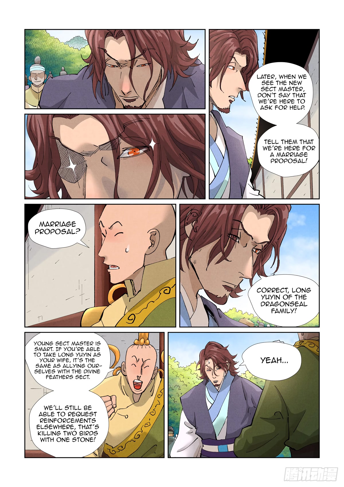 Tales of Demons and Gods Chapter 429.2 page 9 - Chapter 429.2