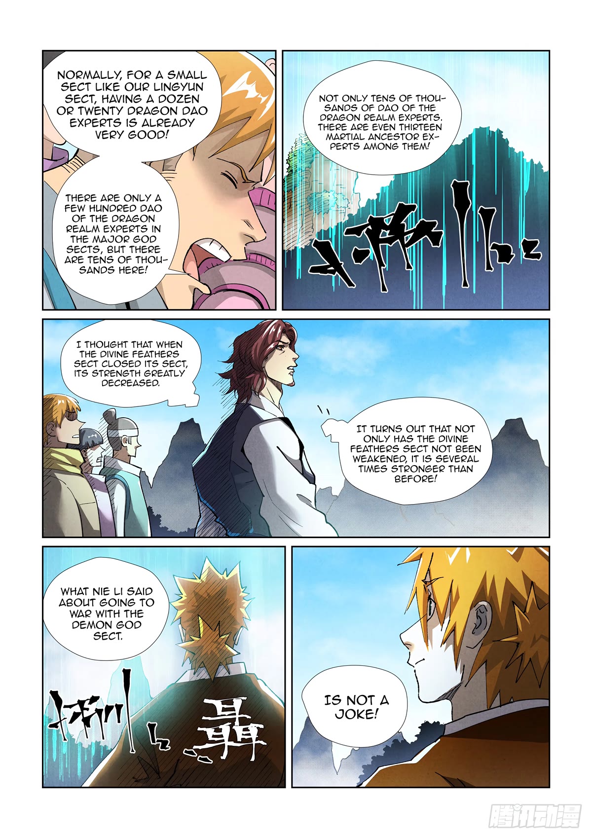 Tales of Demons and Gods Chapter 430.5 page 10 - Chapter 430.5