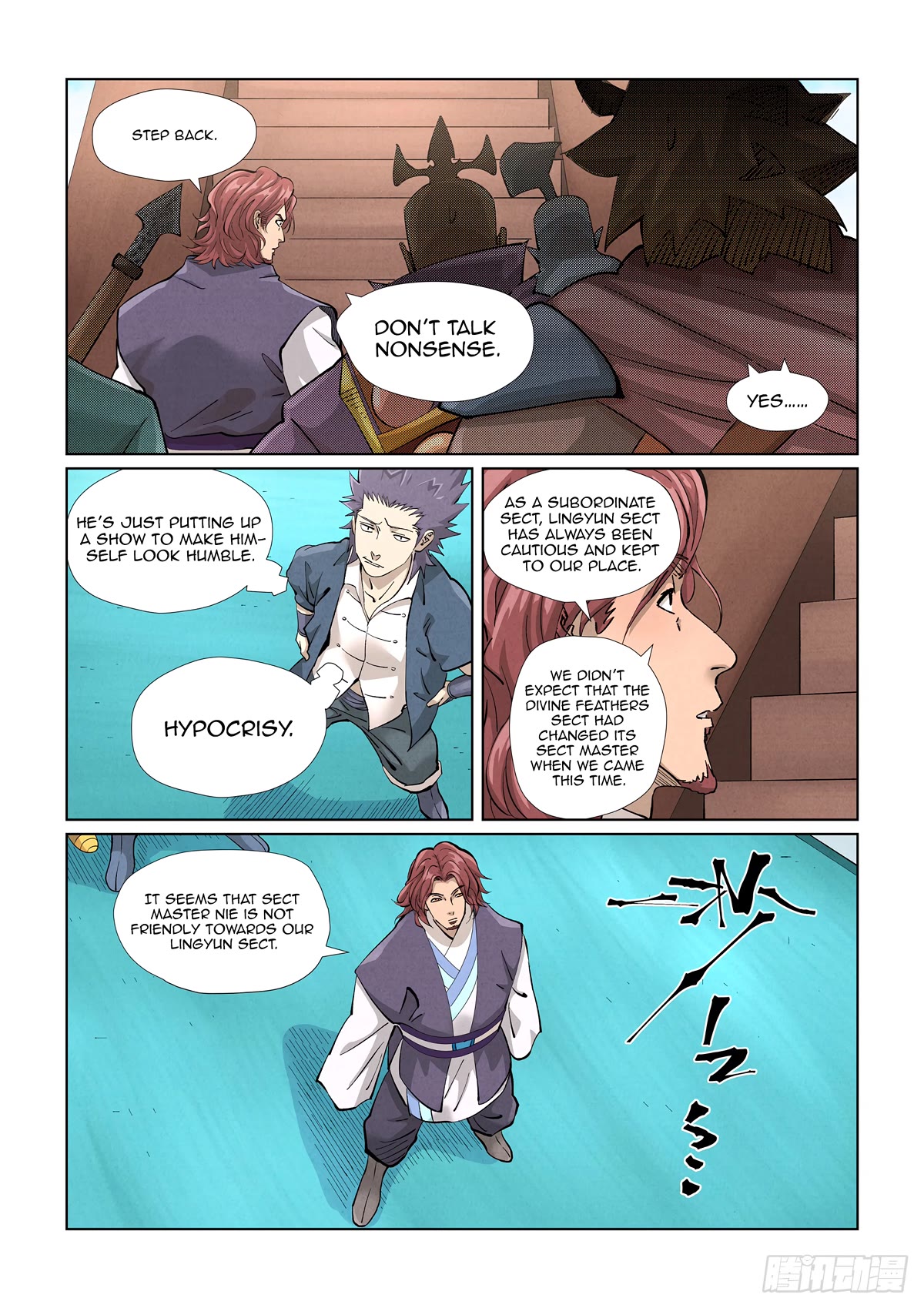 Tales of Demons and Gods Chapter 430.5 page 2 - Chapter 430.5
