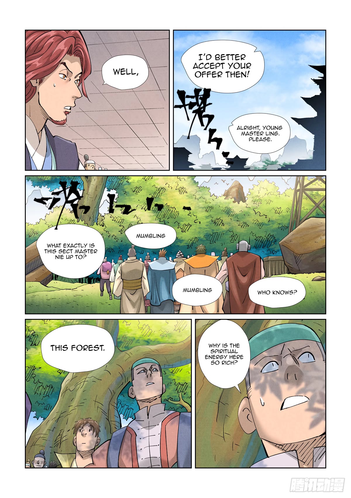 Tales of Demons and Gods Chapter 430.5 page 5 - Chapter 430.5