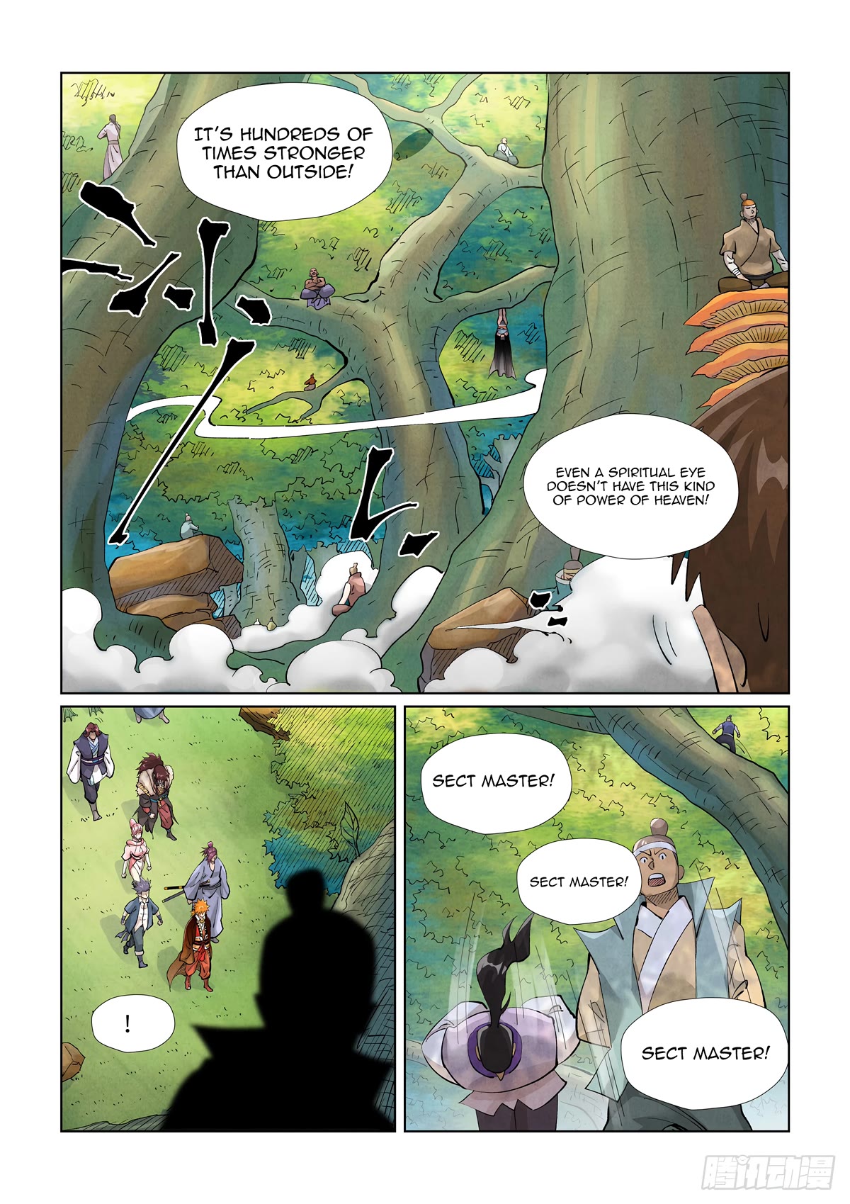 Tales of Demons and Gods Chapter 430.5 page 6 - Chapter 430.5