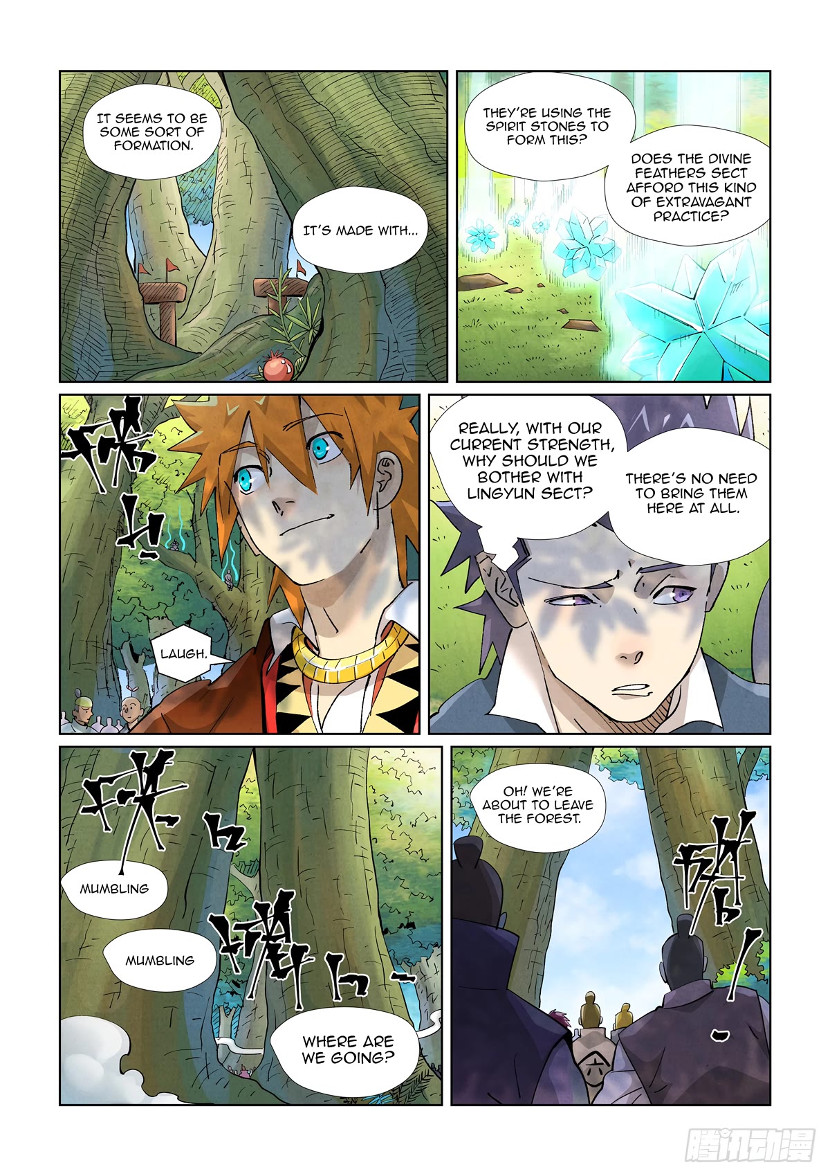 Tales of Demons and Gods Chapter 430.5 page 8 - Chapter 430.5