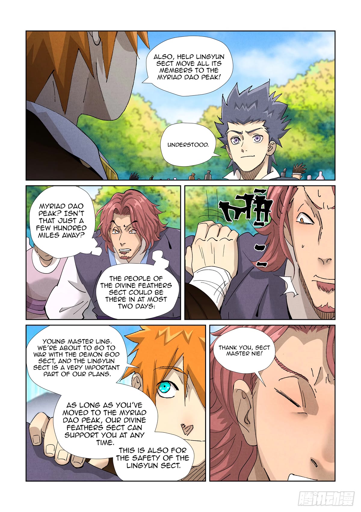 Tales of Demons and Gods Chapter 431.1 page 11 - Chapter 431.1