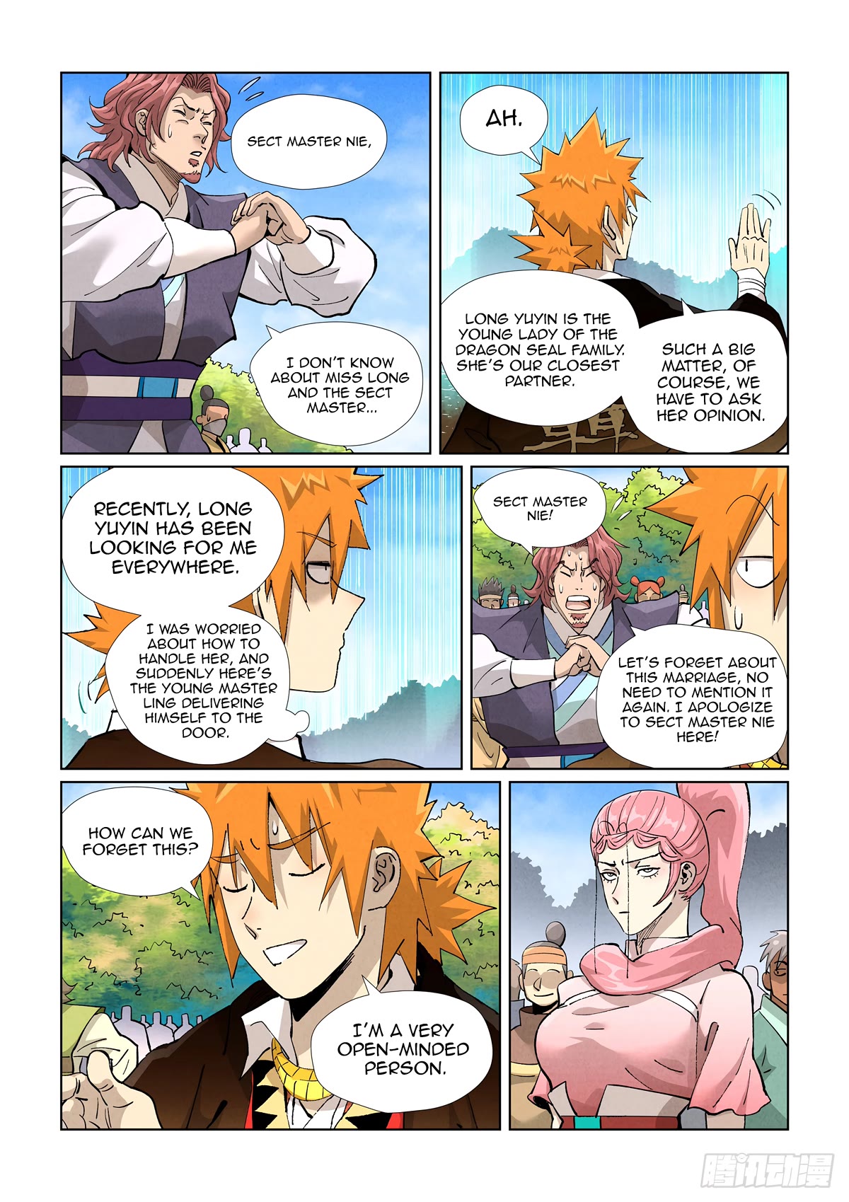 Tales of Demons and Gods Chapter 431.1 page 5 - Chapter 431.1