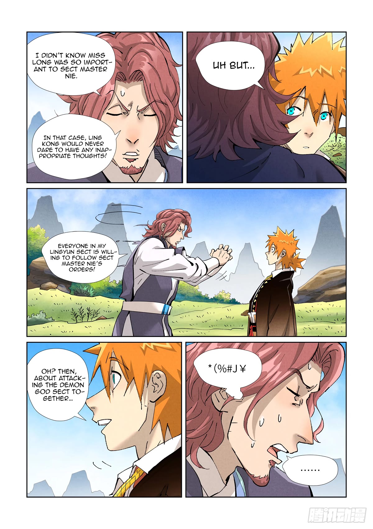 Tales of Demons and Gods Chapter 431.1 page 7 - Chapter 431.1
