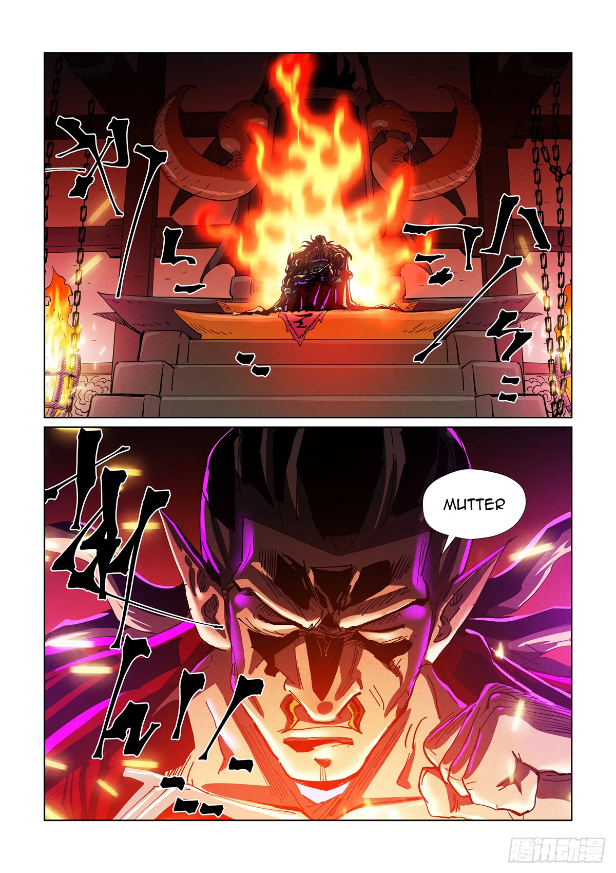 Tales of Demons and Gods Chapter 431.5 page 10 - Chapter 431.5