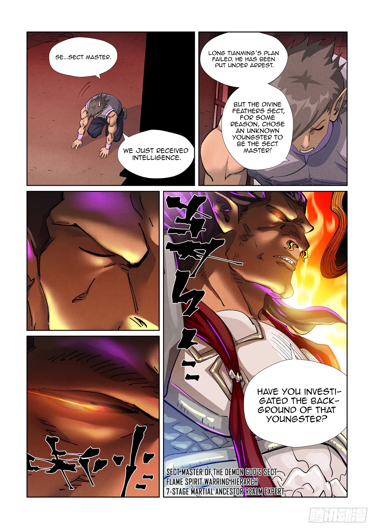 Tales of Demons and Gods Chapter 431.5 page 11 - Chapter 431.5