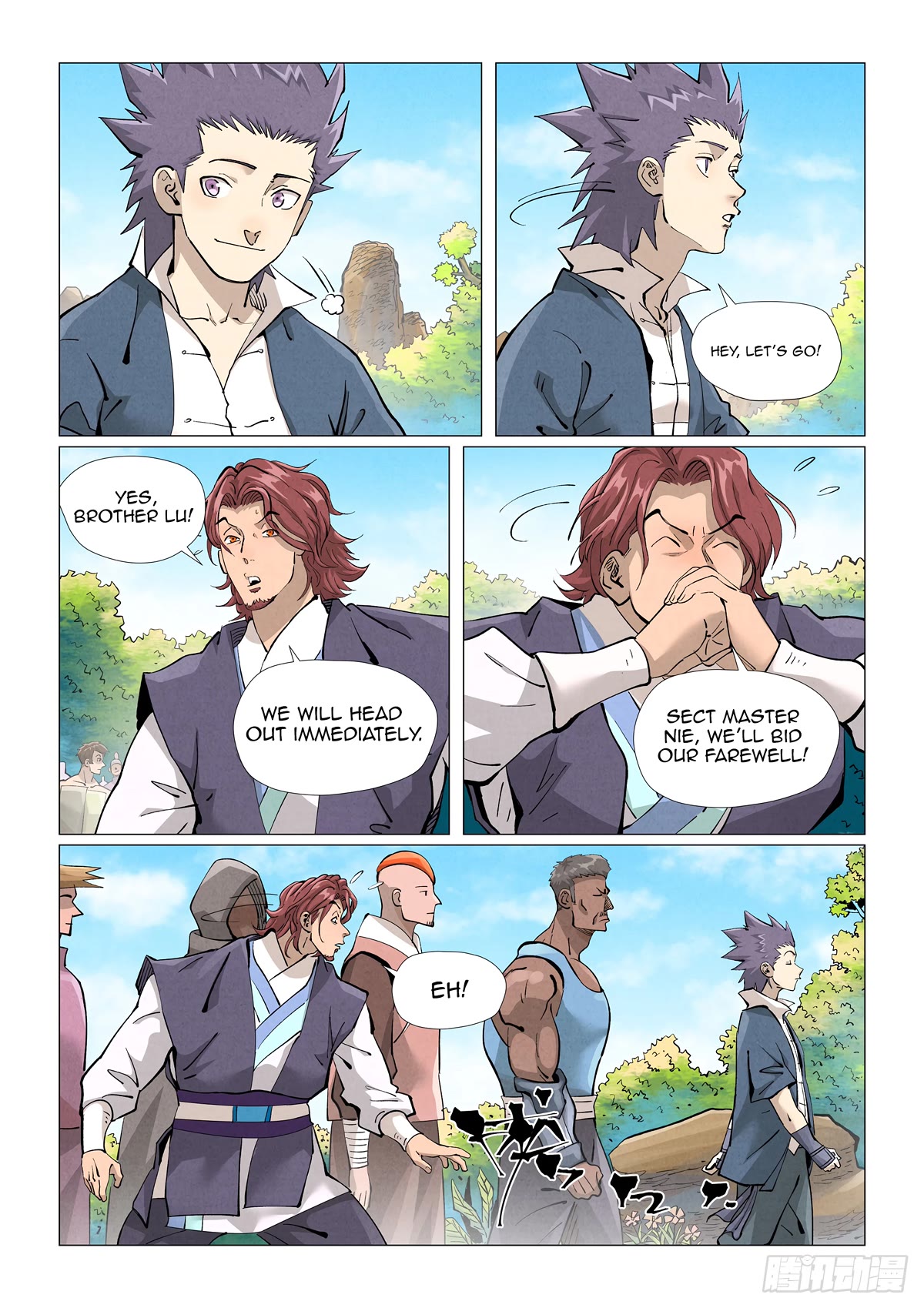 Tales of Demons and Gods Chapter 431.5 page 3 - Chapter 431.5