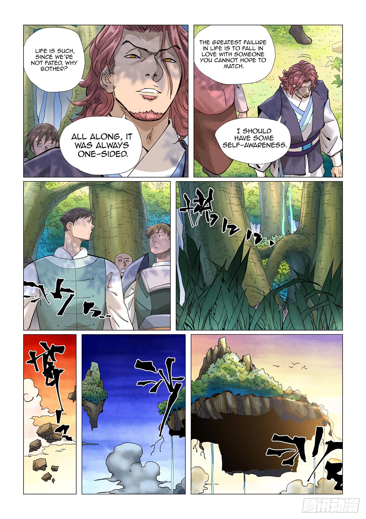 Tales of Demons and Gods Chapter 431.5 page 7 - Chapter 431.5
