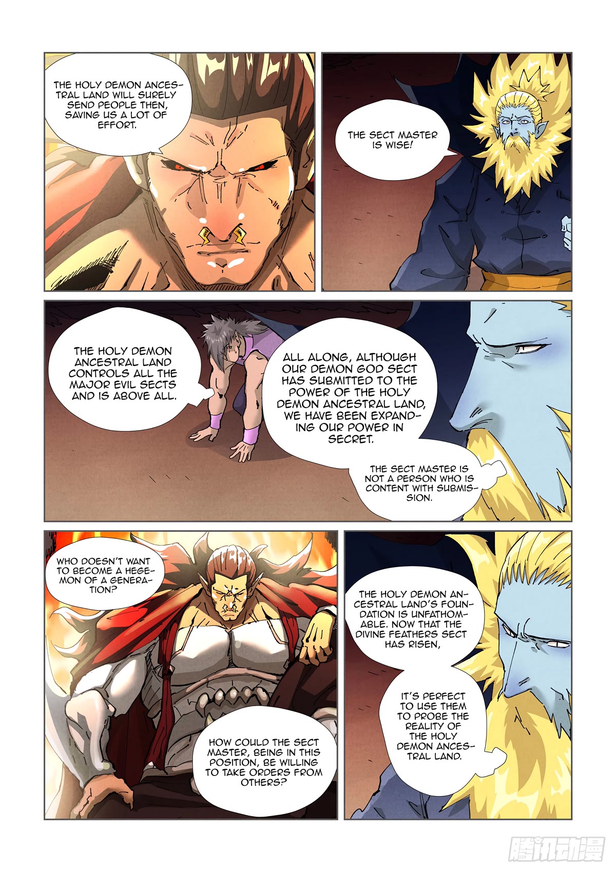 Tales of Demons and Gods Chapter 432.1 page 7 - Chapter 432.1