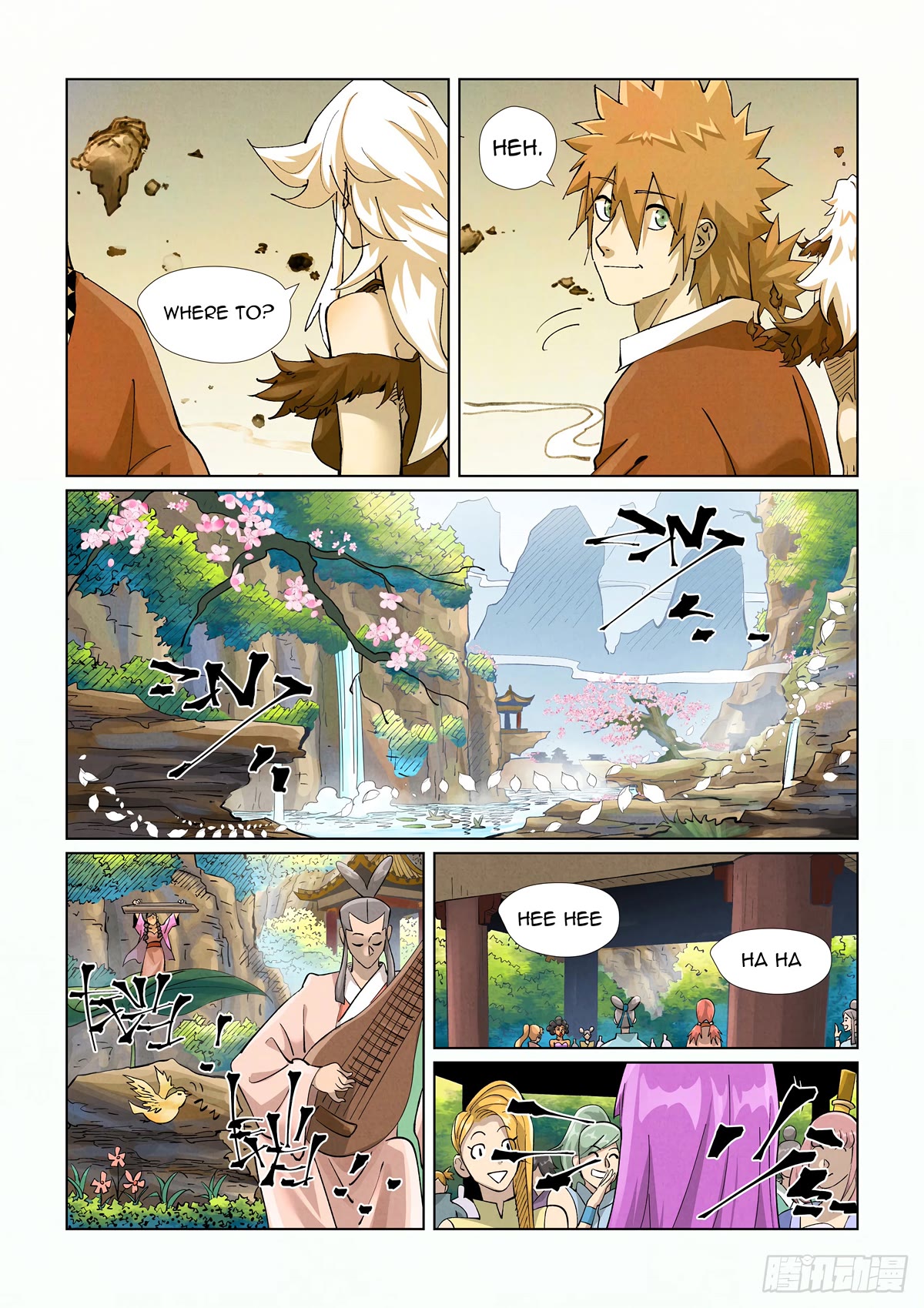 Tales of Demons and Gods Chapter 432.5 page 10 - Chapter 432.5