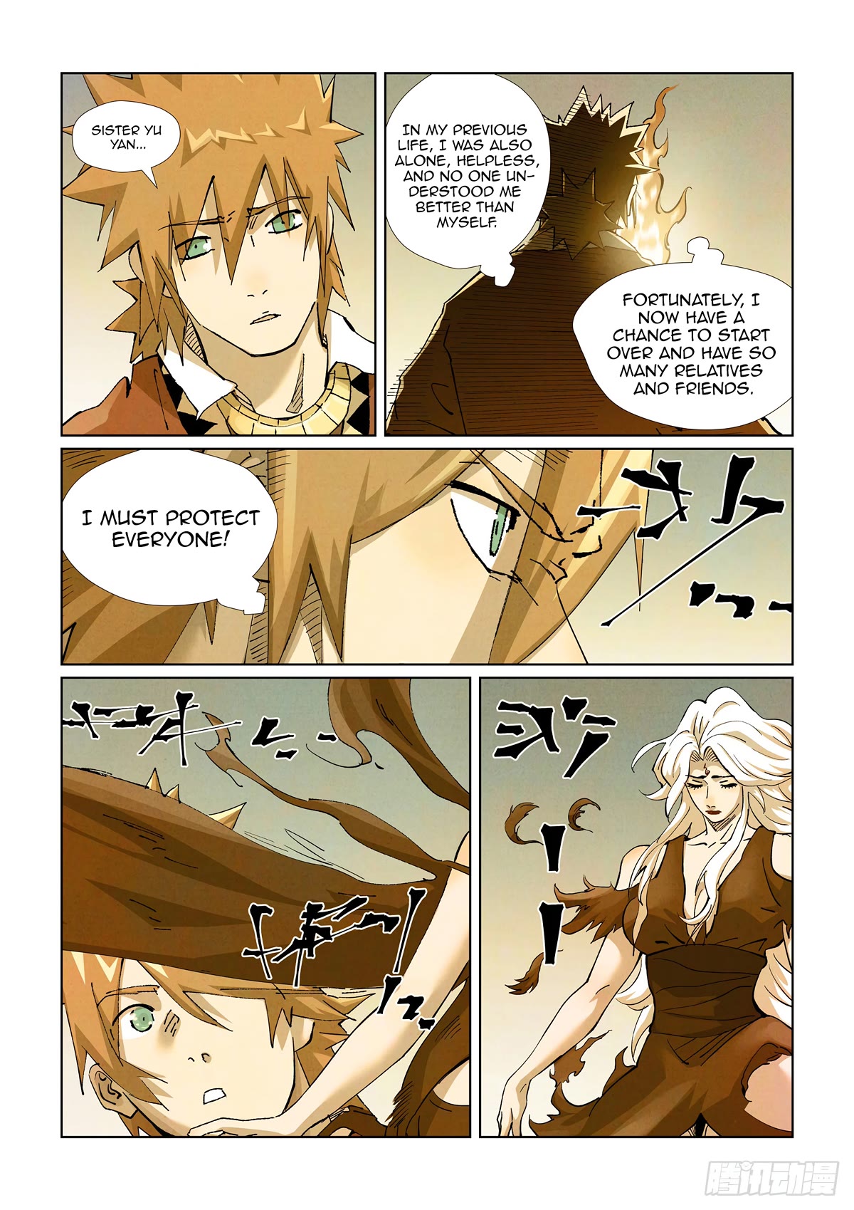 Tales of Demons and Gods Chapter 432.5 page 2 - Chapter 432.5