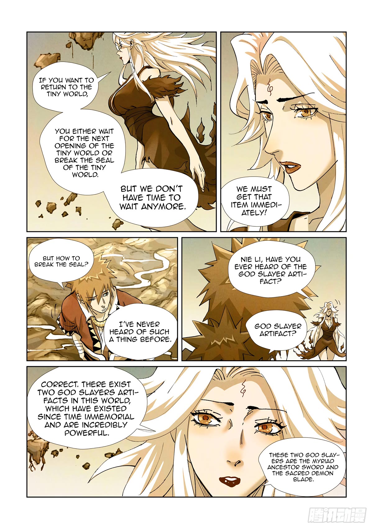 Tales of Demons and Gods Chapter 432.5 page 3 - Chapter 432.5