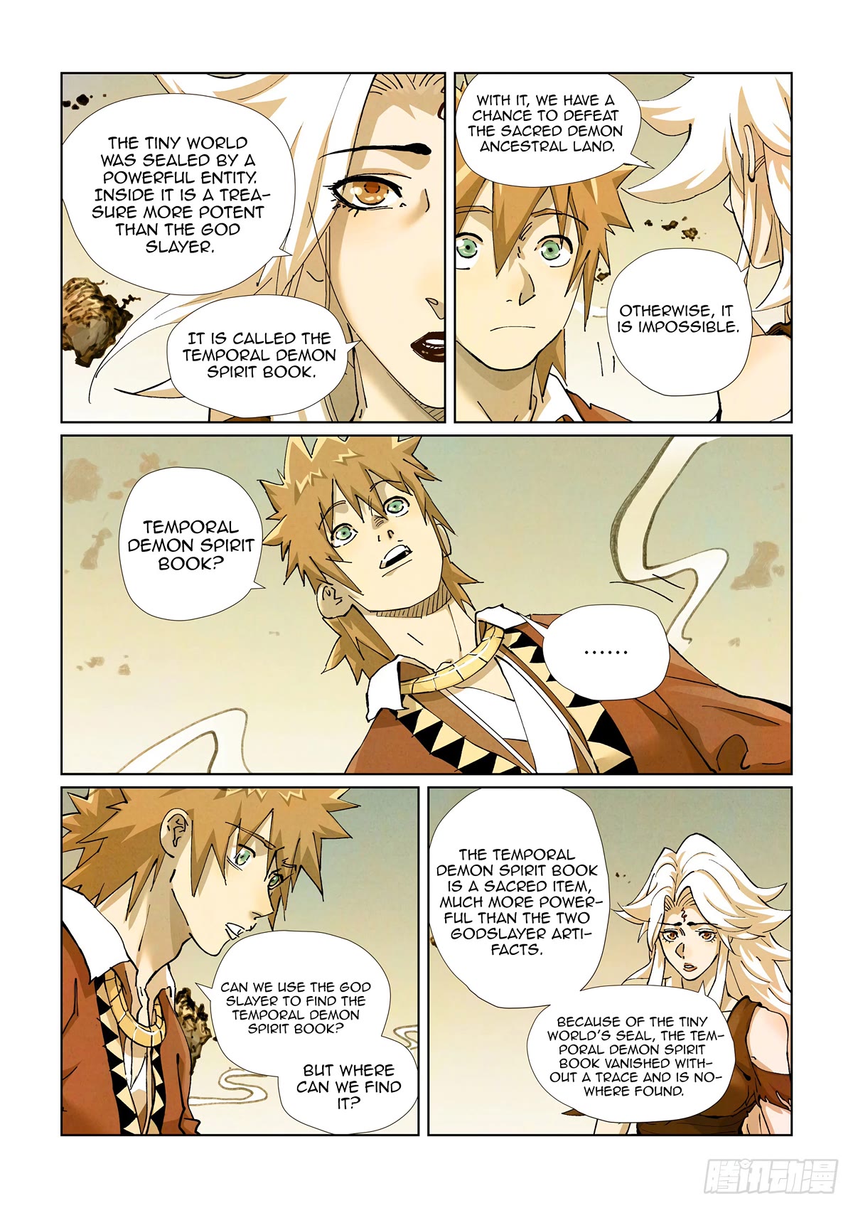 Tales of Demons and Gods Chapter 432.5 page 6 - Chapter 432.5
