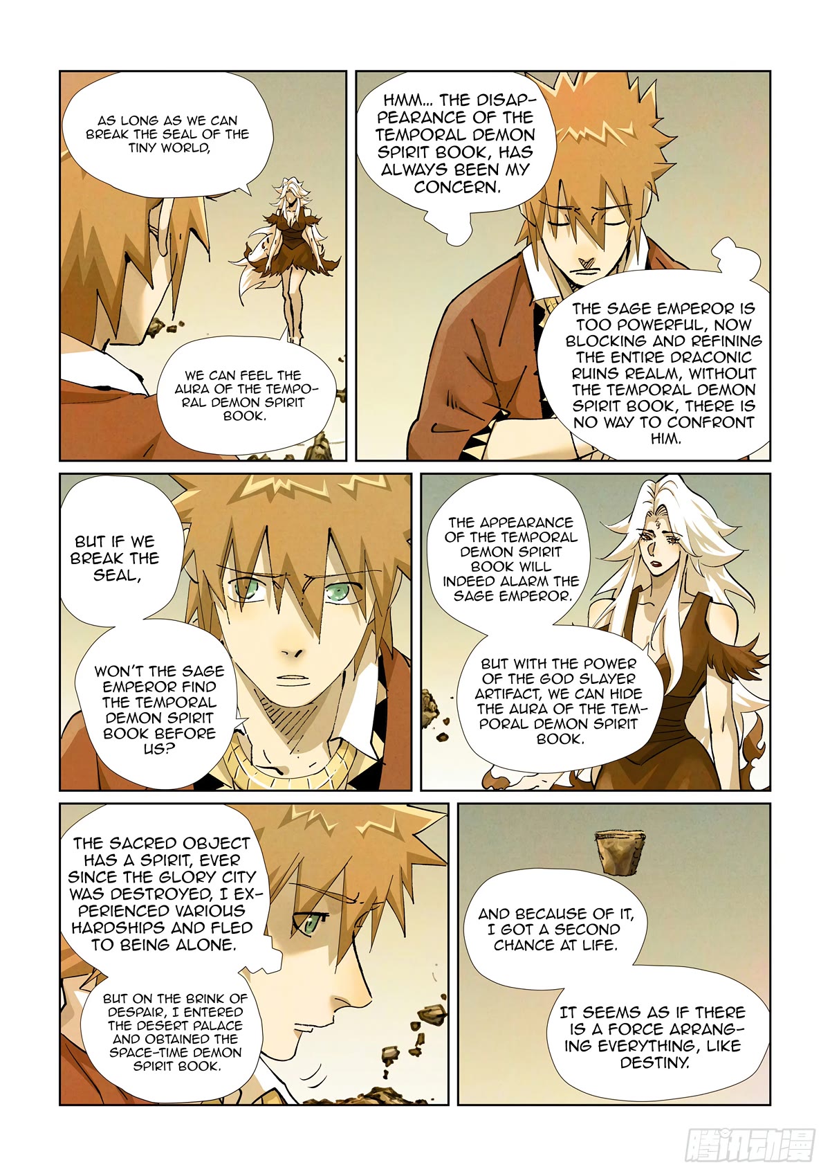 Tales of Demons and Gods Chapter 432.5 page 7 - Chapter 432.5