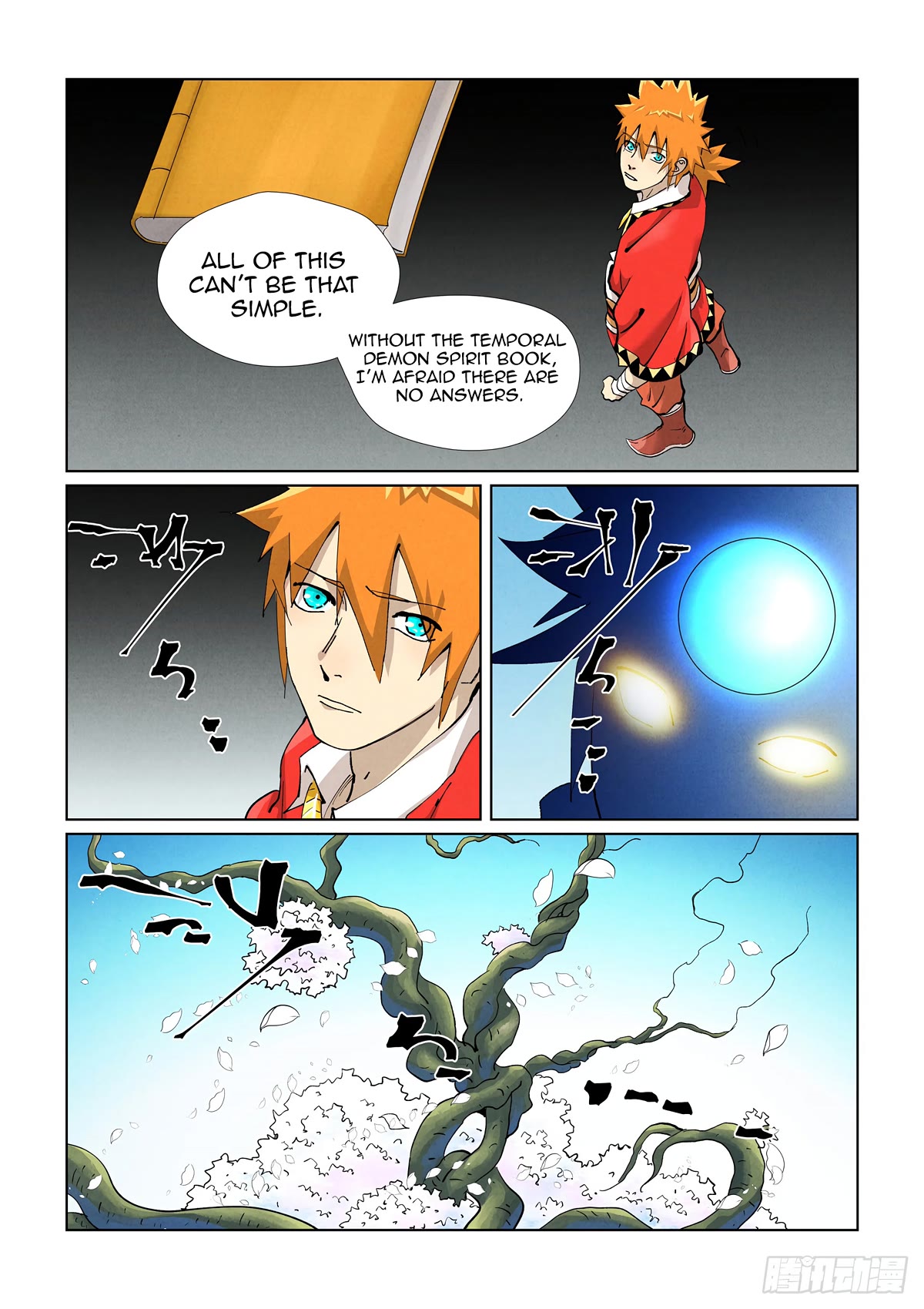 Tales of Demons and Gods Chapter 432.5 page 8 - Chapter 432.5