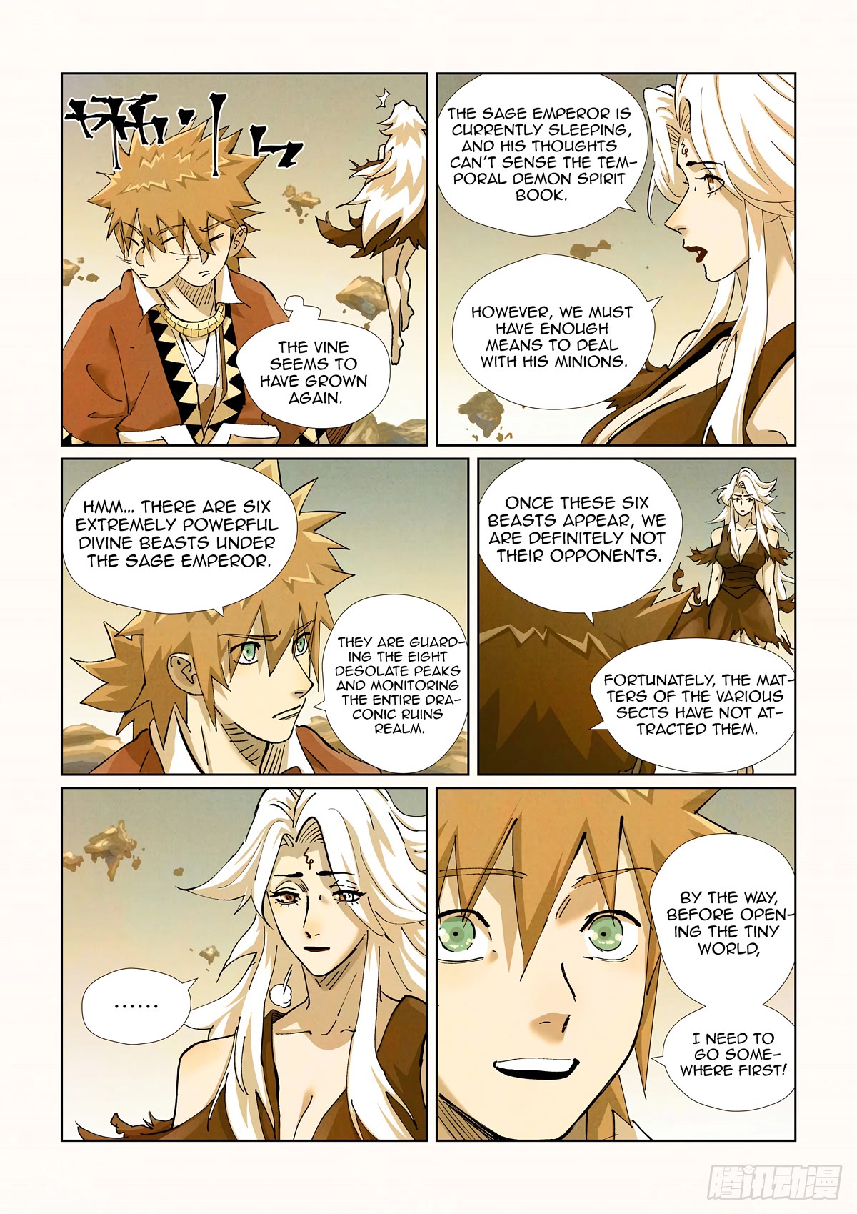 Tales of Demons and Gods Chapter 432.5 page 9 - Chapter 432.5