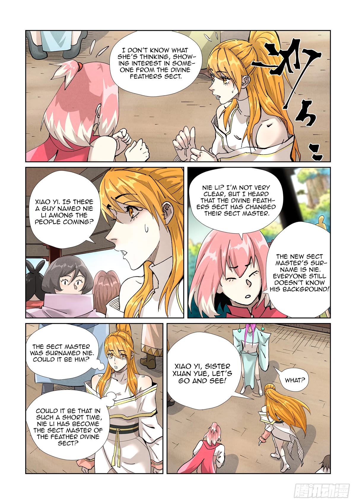 Tales of Demons and Gods Chapter 433.1 page 7 - Chapter 433.1
