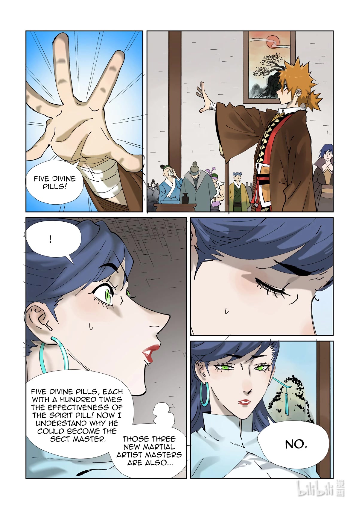 Tales of Demons and Gods Chapter 434.1 page 7 - Chapter 434.1