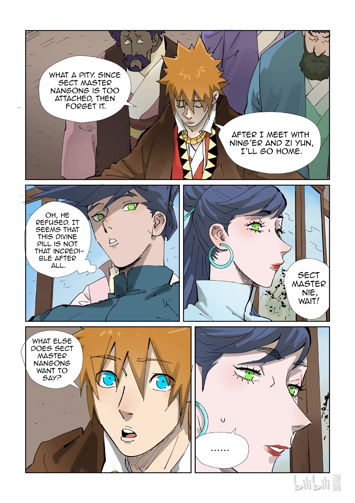 Tales of Demons and Gods Chapter 434.1 page 8 - Chapter 434.1