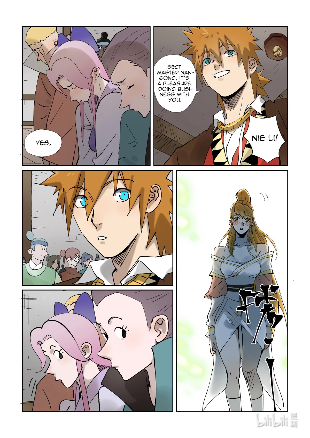 Tales of Demons and Gods Chapter 434.5 page 2 - Chapter 434.5