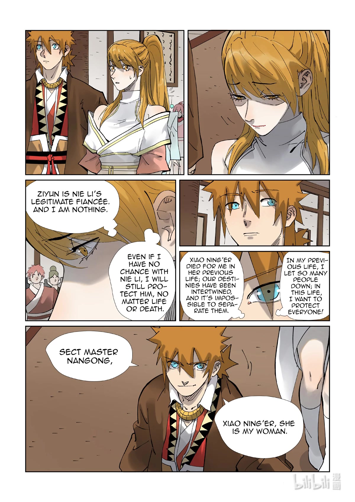 Tales of Demons and Gods Chapter 434.5 page 7 - Chapter 434.5
