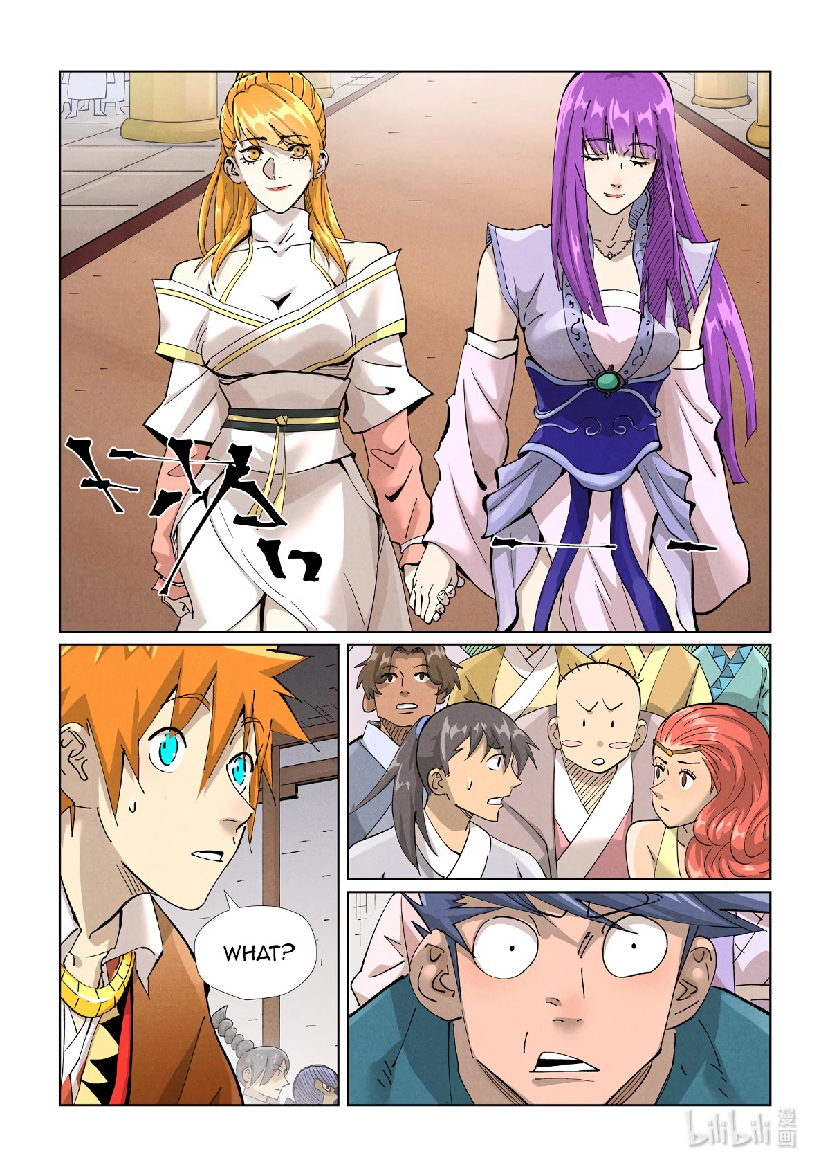 Tales of Demons and Gods Chapter 435.1 page 3 - Chapter 435.1