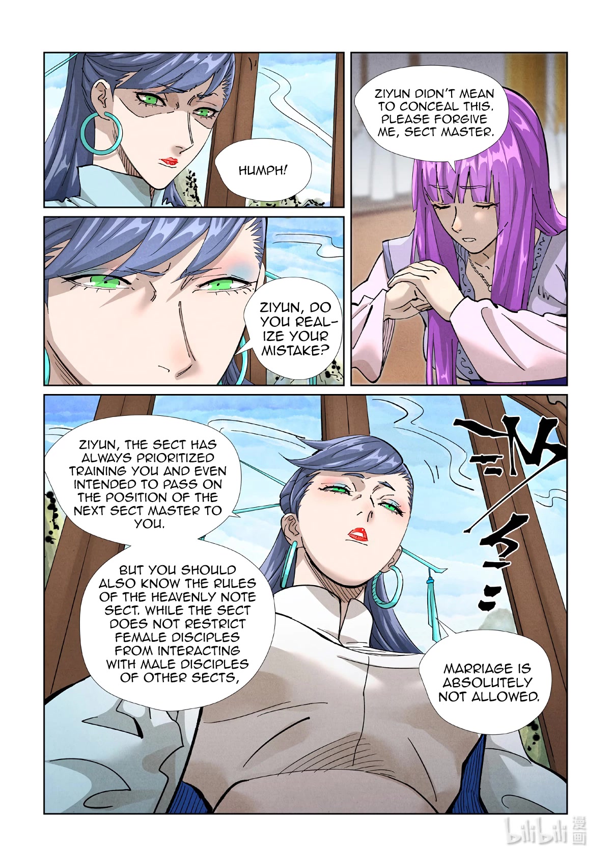 Tales of Demons and Gods Chapter 435.1 page 5 - Chapter 435.1