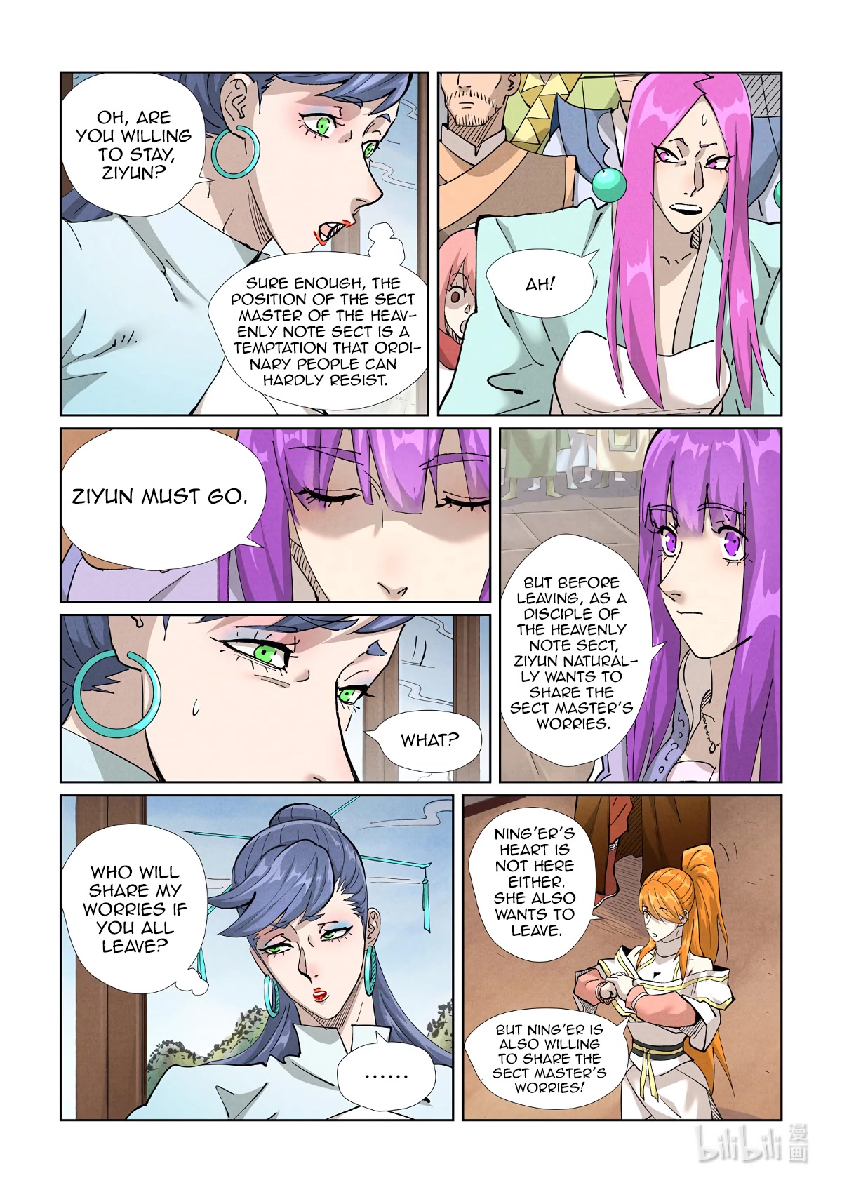 Tales of Demons and Gods Chapter 435.5 page 2 - Chapter 435.5