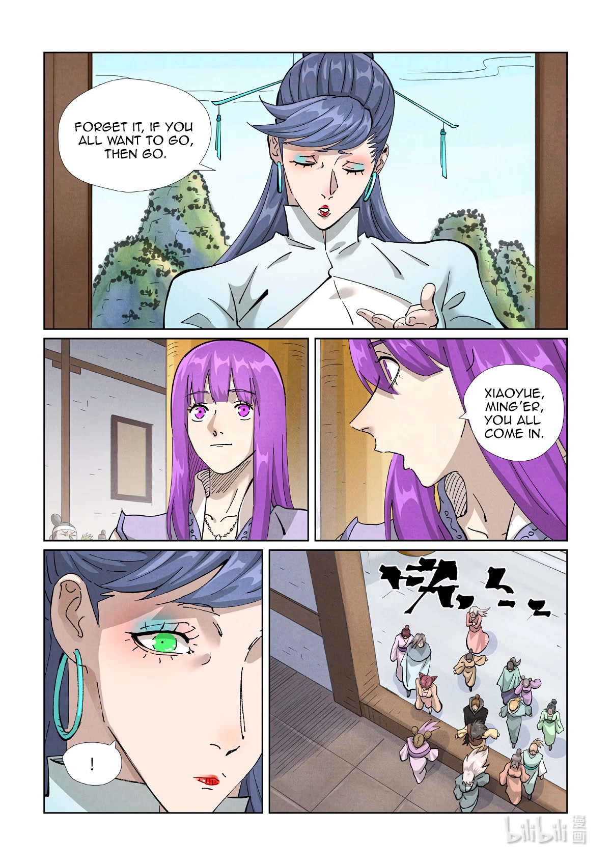 Tales of Demons and Gods Chapter 435.5 page 3 - Chapter 435.5